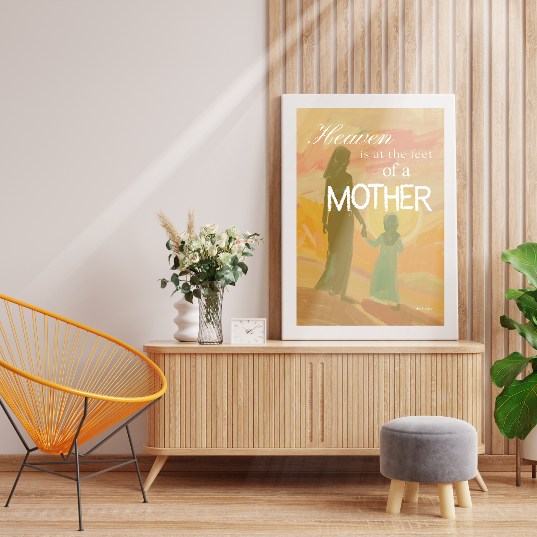 wooden console with a large, framed quote print of a mother and daughter silhouette in warm tones.